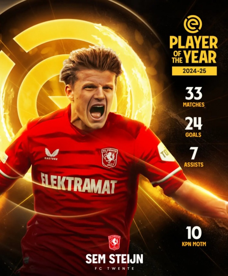 官方：施泰恩榮獲2024/25賽季荷甲最佳球員稱號與荷甲金靴獎(jiǎng)