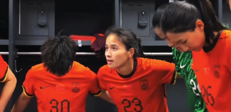 熱身賽姚夢佳破門，中國女足1-2堪薩斯城激流女足