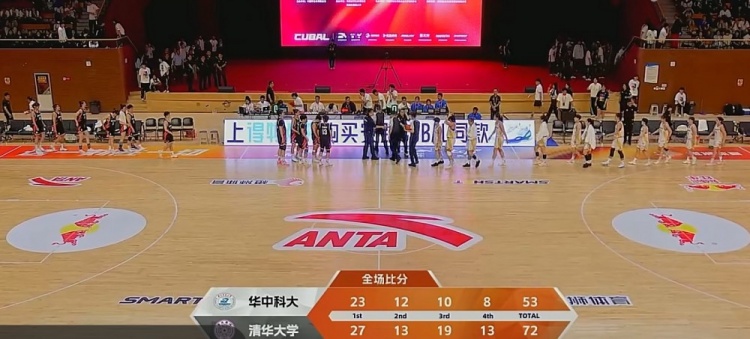 ??CUBAL-張濤21+16 高梓悅17分 清華大學輕取華中科大