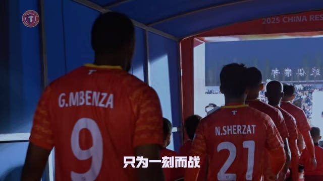 5月31日19點鐵西體育場，遼寧鐵人準(zhǔn)備好了！