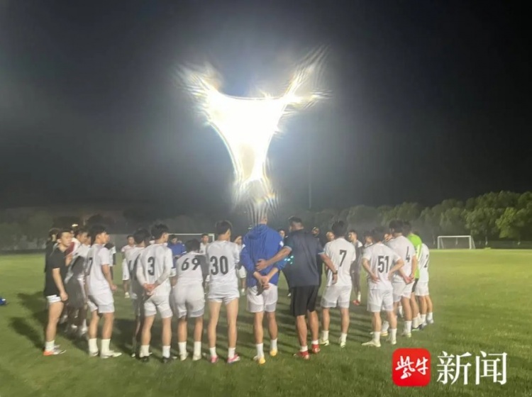 一票難求！江蘇城市足球聯(lián)賽南京vs無錫預(yù)計(jì)將超過1萬名觀眾