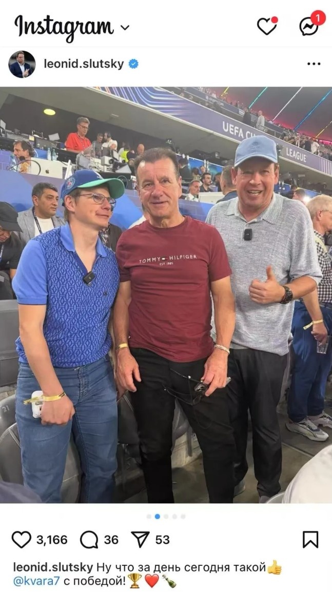 支持昔日弟子K77！斯盧茨基現(xiàn)身安聯(lián)球場(chǎng)現(xiàn)場(chǎng)觀戰(zhàn)歐冠決賽