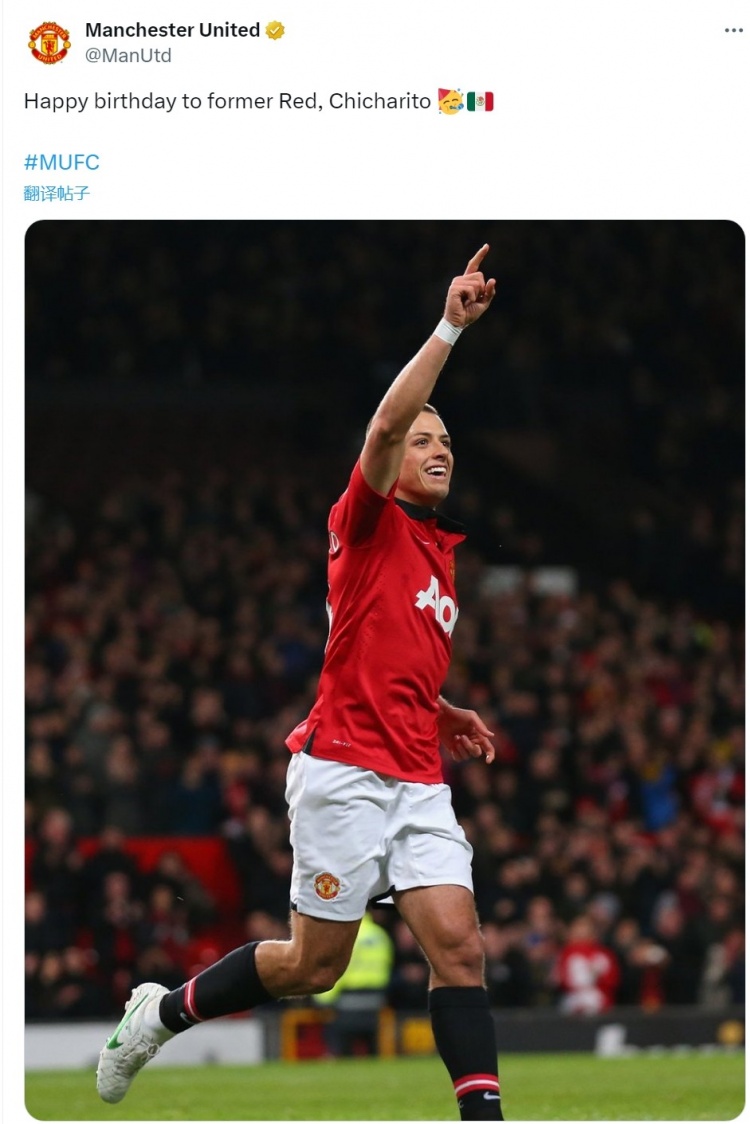 曼聯(lián)祝小豌豆37歲生日快樂，球員效力紅魔期間出戰(zhàn)157場59球16助