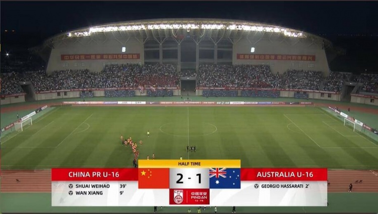 半場-國少2-1澳大利亞U16 萬項補射扳平帥惟浩中框+斷球破門