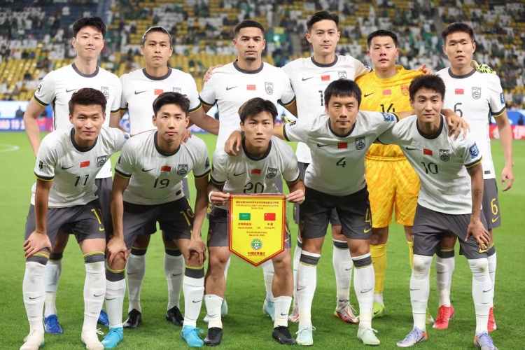 滬媒：國足面對(duì)印尼沒有絕對(duì)實(shí)力的懸殊，想拿3分并非易事