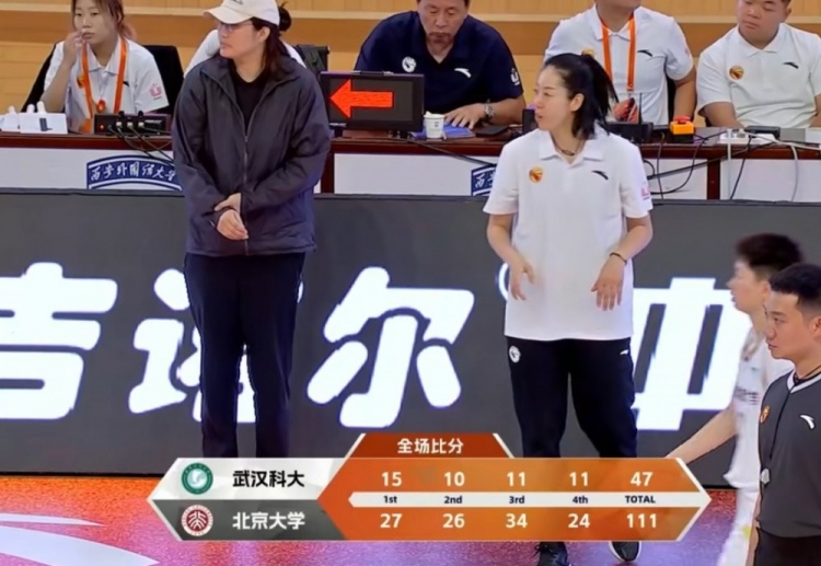 ??CUBAL女籃全國賽-王家繪17+6+5 北京大學64分大勝武漢科大