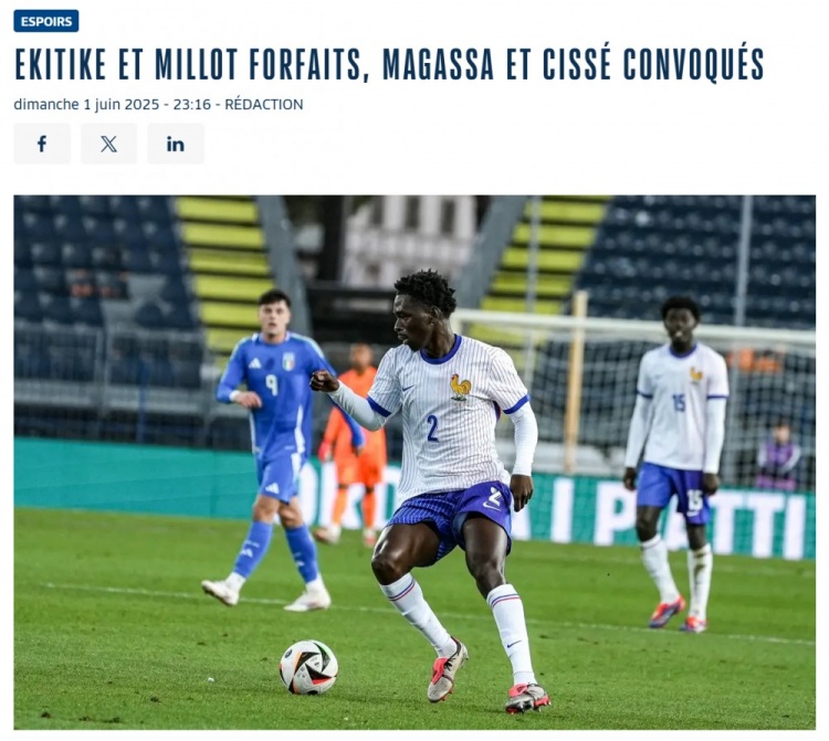 官方：?；倏艘虮巢刻弁础⒚茁逡蚣彝ピ蛲顺龇▏?guó)U21