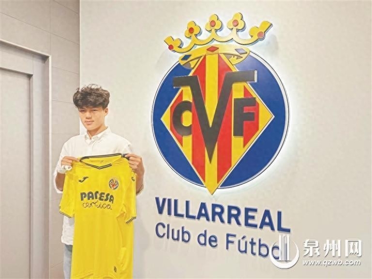 15歲劉凱源加盟黃潛細(xì)節(jié)：違約金160萬(wàn)歐，合同3+2，7月正式官宣