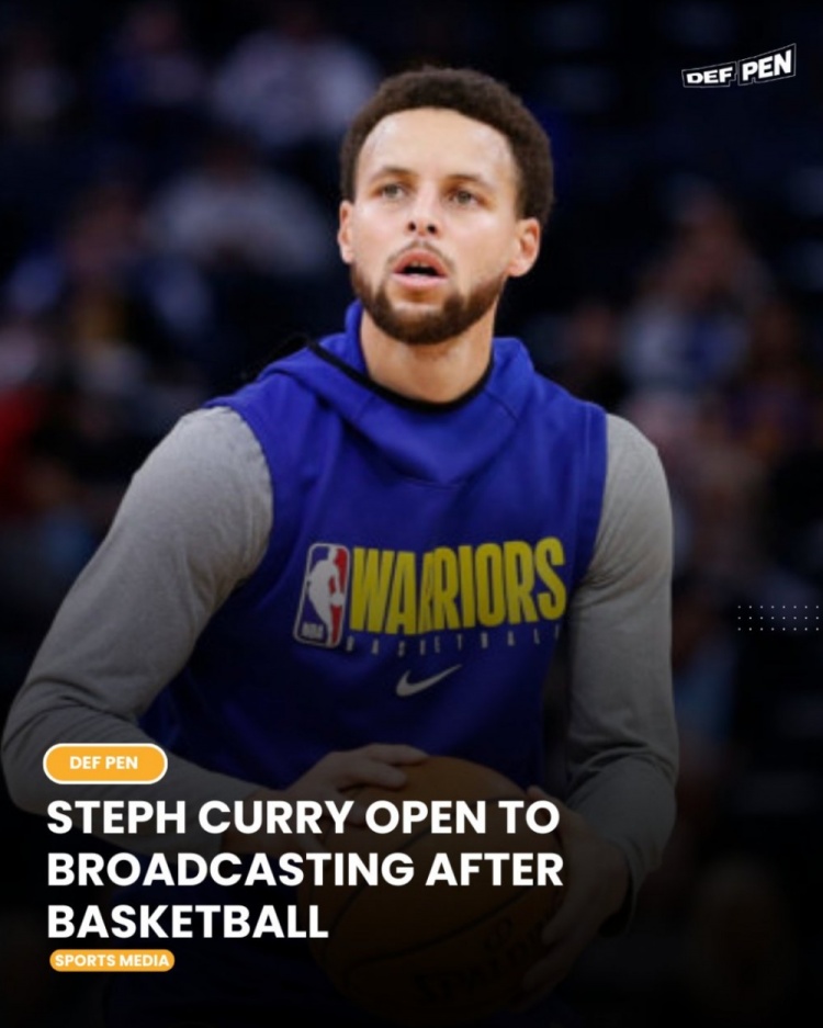 庫(kù)里：我退役后會(huì)考慮投身廣播行業(yè) 但會(huì)等待幾年再?zèng)Q定