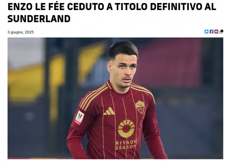 羅馬官方：中場勒費永久轉(zhuǎn)會加盟桑德蘭 據(jù)悉買斷金額2300萬歐