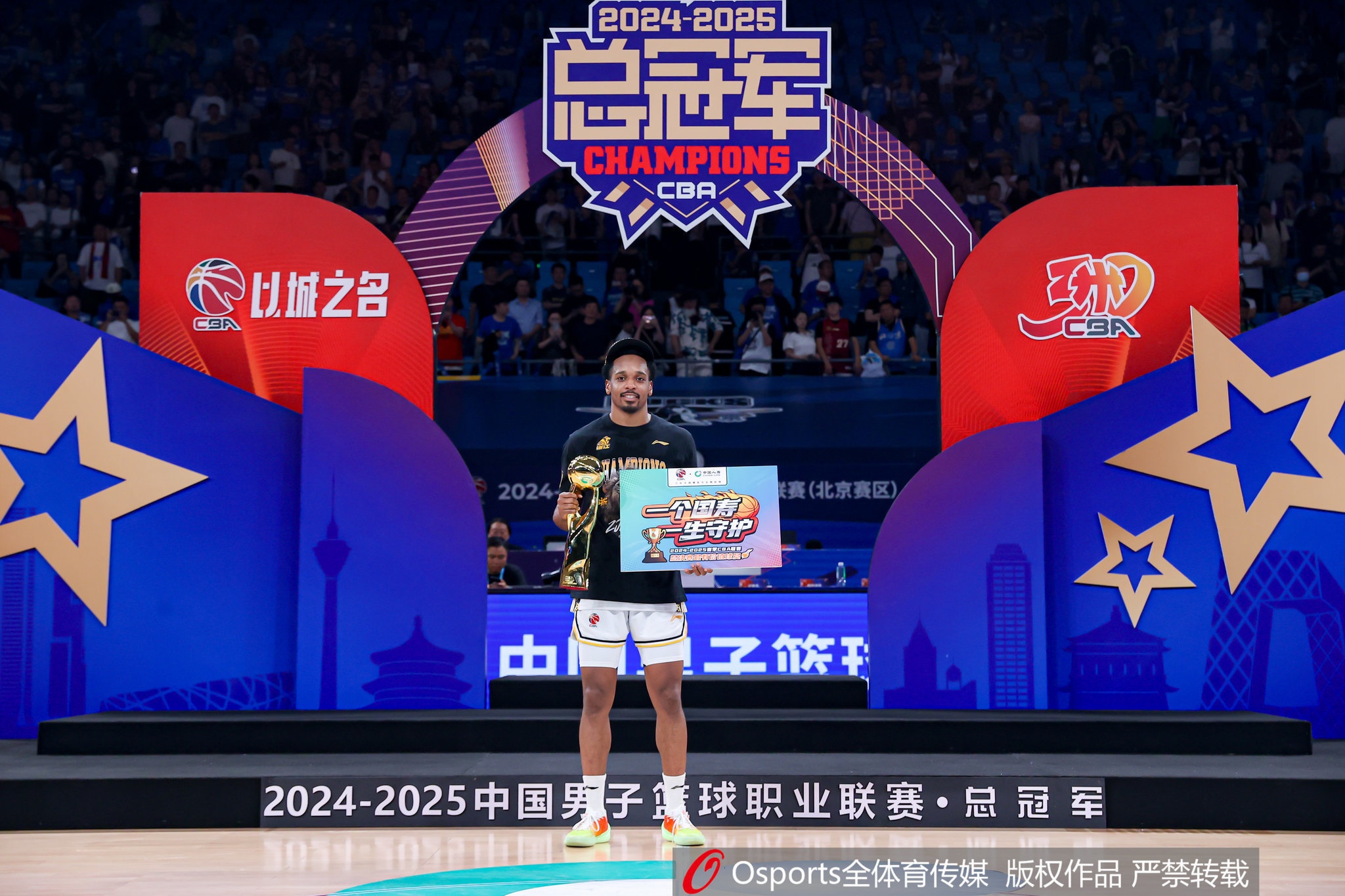 廣廈亞冠大名單：助教聶金強(qiáng)帶隊(duì) 巴里-布朗領(lǐng)銜 本土主力全缺席