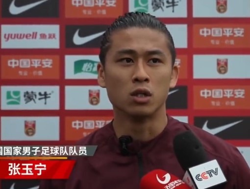 張玉寧：對陣印尼對我們來說是背水一戰(zhàn)，只有勝利這一種選擇