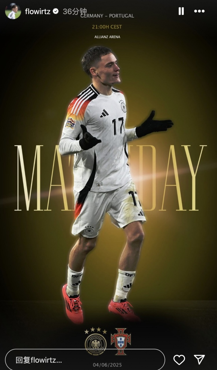 歐國聯(lián)半決賽主場迎戰(zhàn)葡萄牙，維爾茨社媒為此役發(fā)布個人海報