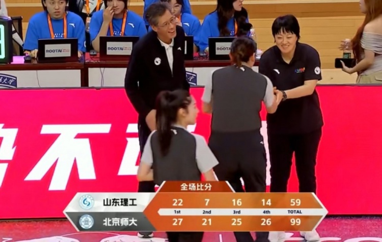??CUBAL女籃全國賽-曹博怡18分 北京師大40分大勝山東理工進4強