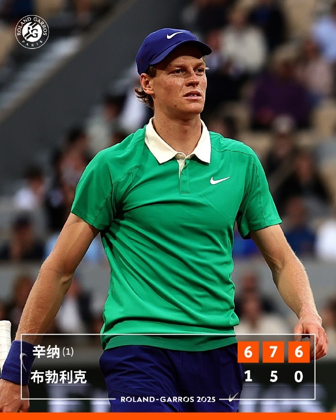 辛納：莫德里奇是世界最佳球員之一，如果他加盟米蘭就太好了