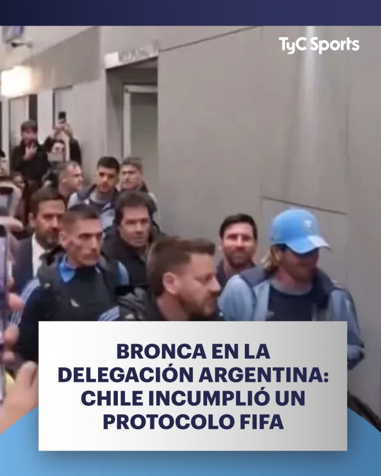 TYC：阿根廷足協(xié)指責(zé)智利違反國際足聯(lián)規(guī)定，未安排機場專用通道