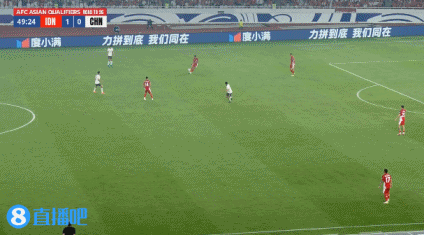 在干什么？！楊澤翔解圍離譜踢空，印尼反擊制造險情&朱辰杰解圍