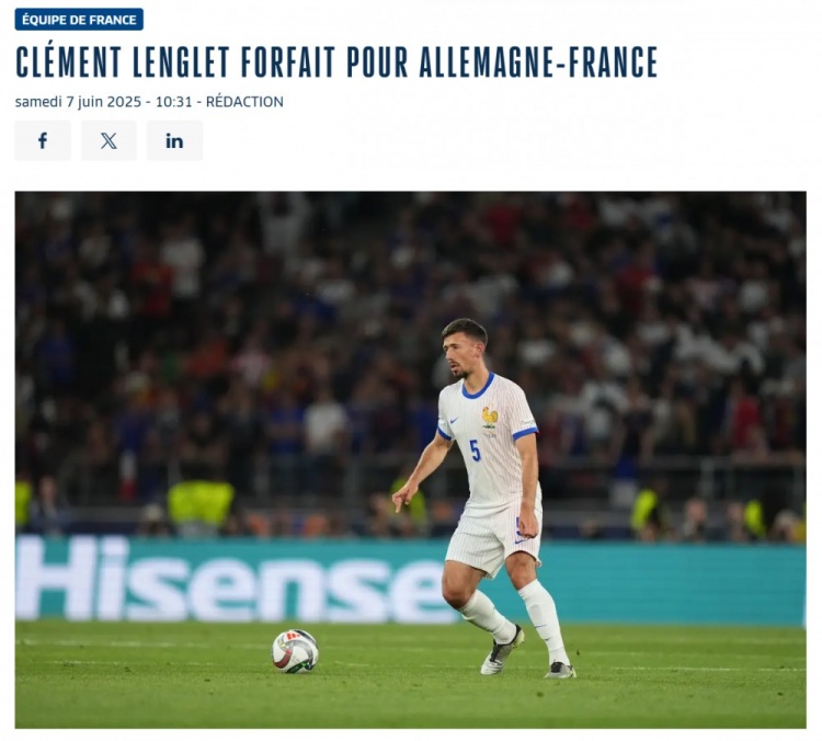 官方：朗格萊因臀部受傷退出法國(guó)隊(duì)，無緣與德國(guó)的歐國(guó)聯(lián)季軍戰(zhàn)