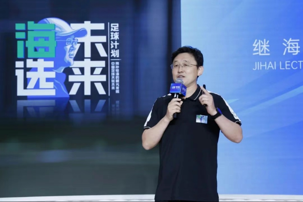 張卓毅媽媽：近期電話、短信聯(lián)系不上“嗨球”，事情沒有任何進(jìn)展