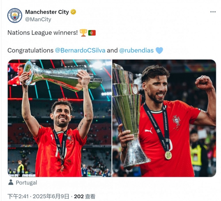 與有榮焉！曼城社媒祝賀B席、魯本-迪亞斯贏得歐國聯(lián)冠軍