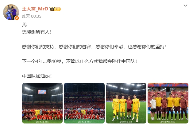 潘偉力：中國球員沒有權(quán)利主動宣布告別，張琳芃說了之后被談話