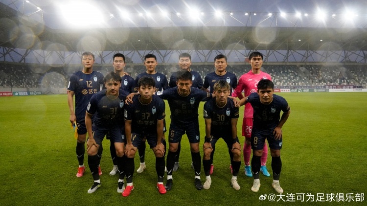 大連可為3-1擊敗黑龍江龍躍冰城，四連勝提前晉級中冠全國總決賽