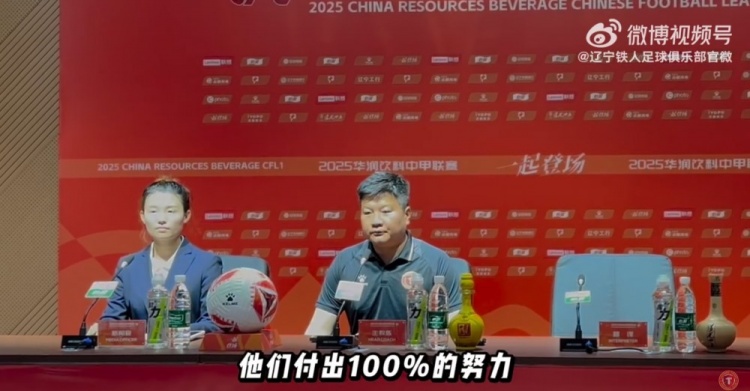 李金羽：我們每一場(chǎng)比賽，都會(huì)拿出百分之百的專注與韌性