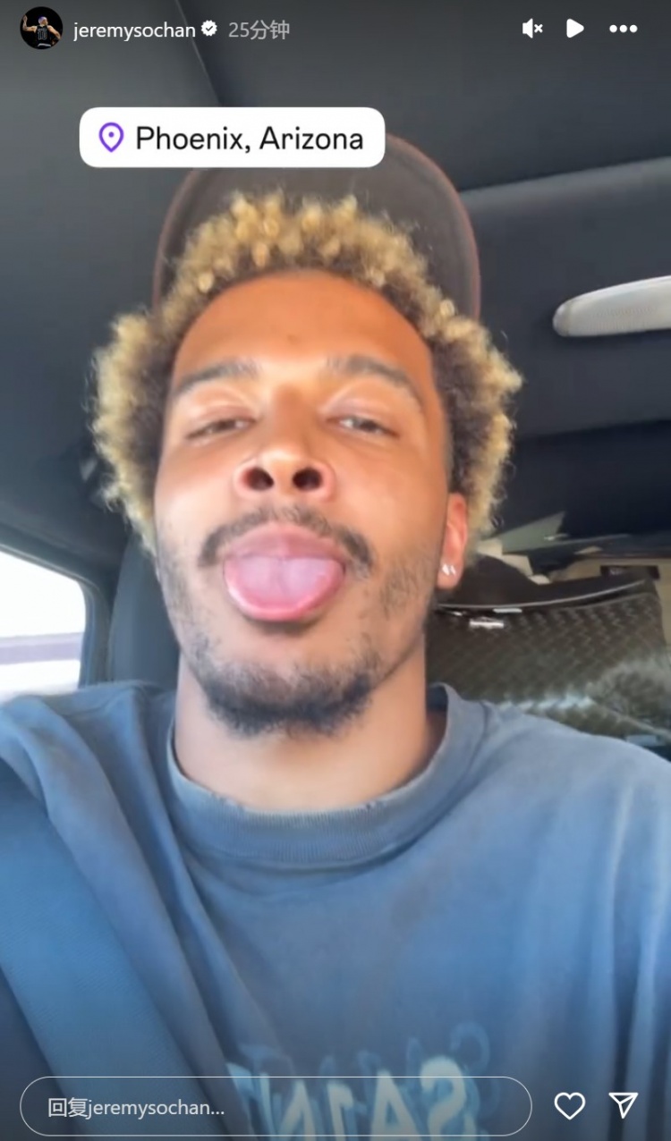 此前陷杜蘭特交易傳聞！索漢更新INS 定位在菲尼克斯??