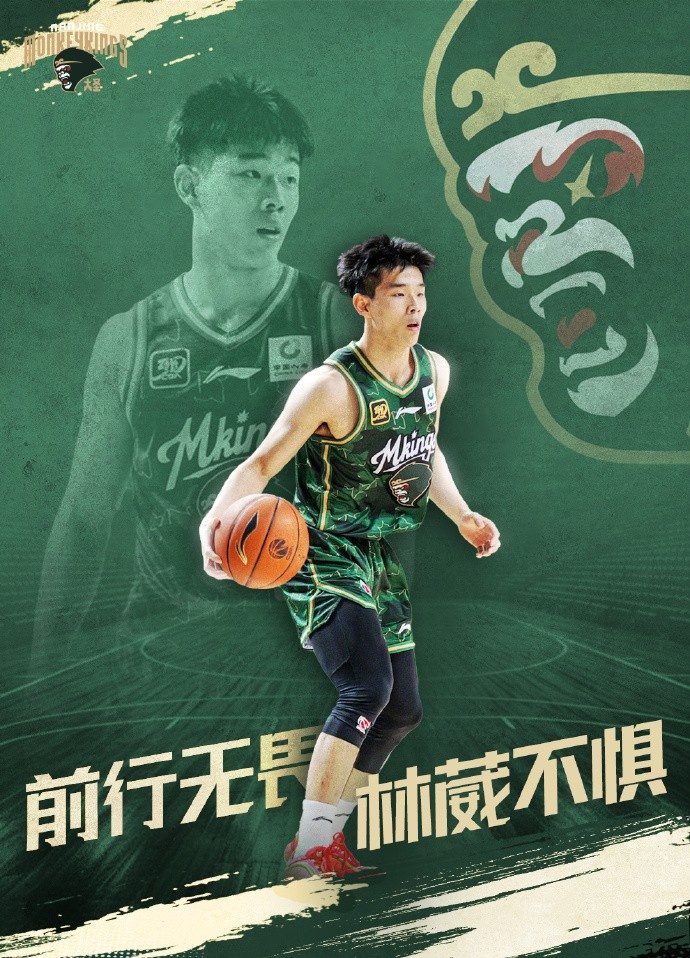 同曦官方鼓勵(lì)林葳：你還有我們?nèi)χС?請(qǐng)相信林葳的夏天剛開始