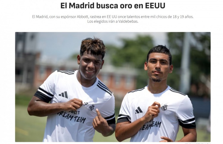 淘金！阿斯：皇馬將在美國(guó)選拔11位年輕球員前往西班牙訓(xùn)練