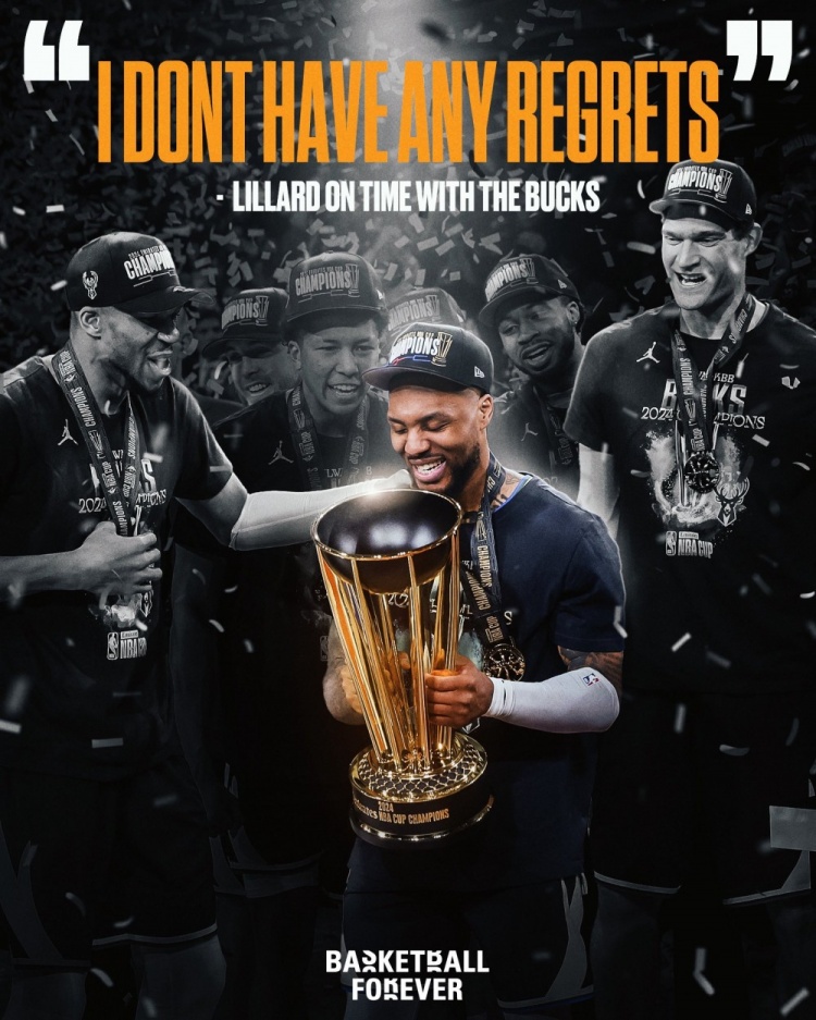 利拉德：我的雄鹿生涯沒有遺憾 我知道我的初衷是正確的