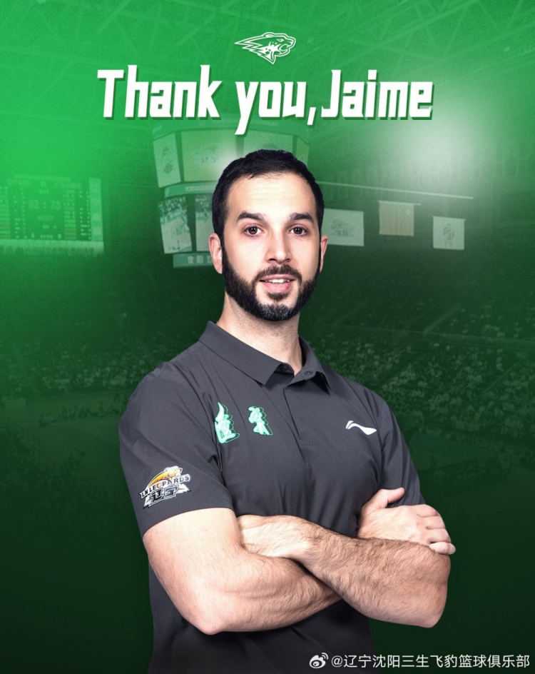 前程似錦！海梅將告別遼寧男籃 重返歐洲并加盟歐冠冠軍費(fèi)內(nèi)巴切