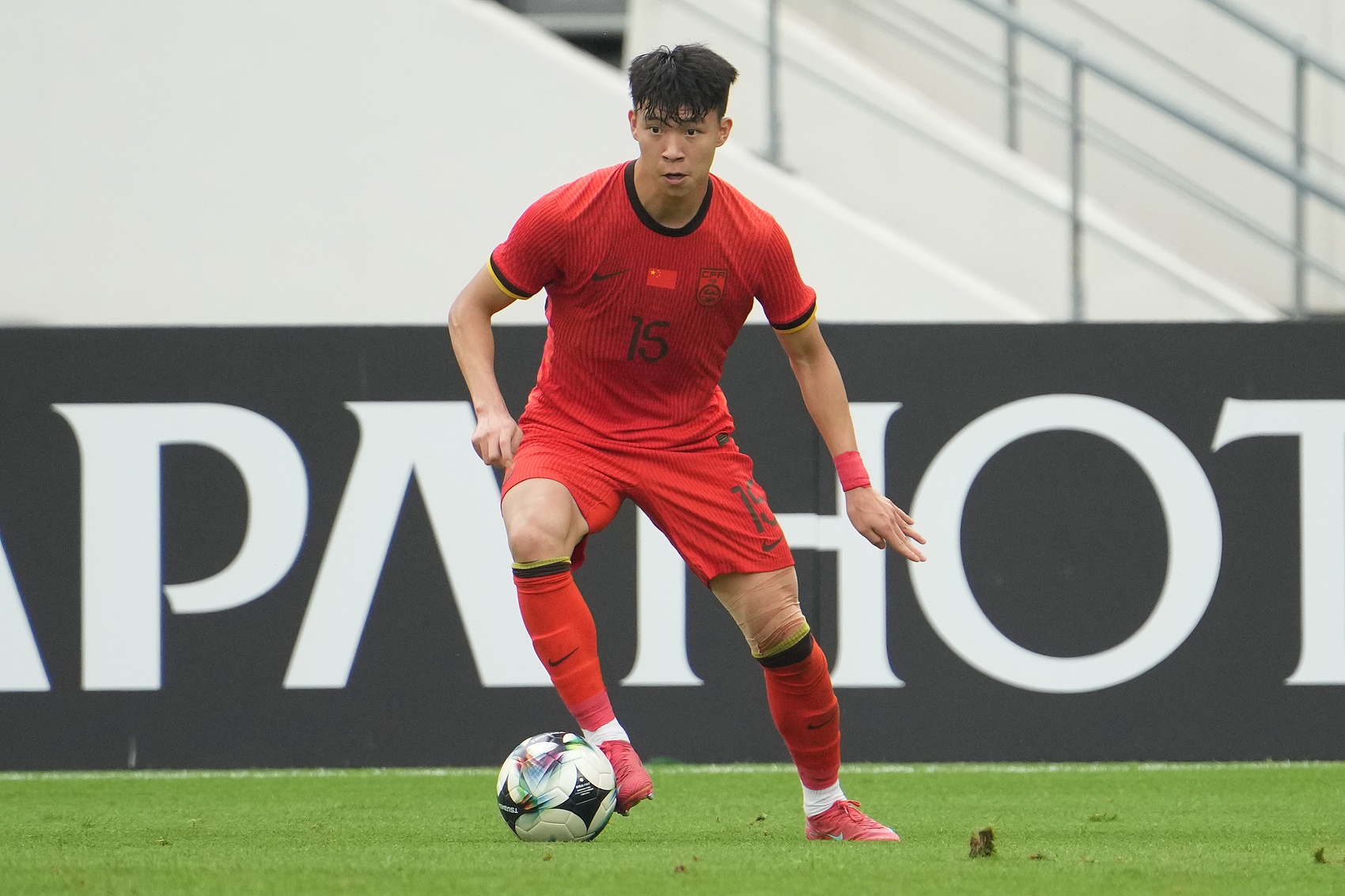 媒體人：今后的東亞杯，國足只能為不墊底而戰(zhàn)