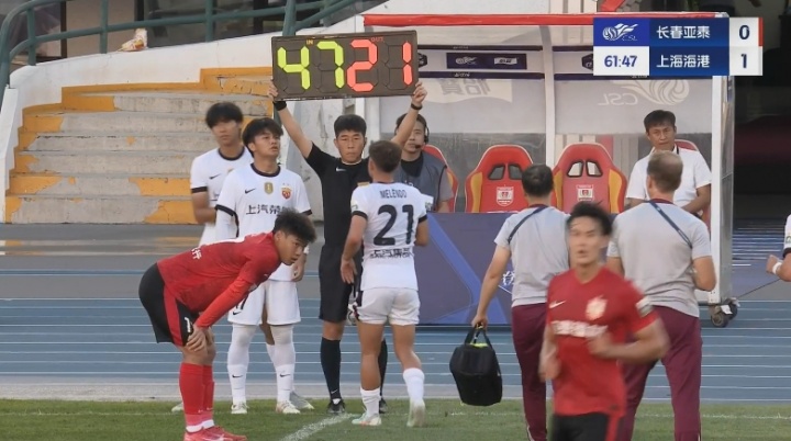 首秀傷退！海港外援梅倫多第62分鐘被換下，蒯紀(jì)聞替補(bǔ)登場(chǎng)