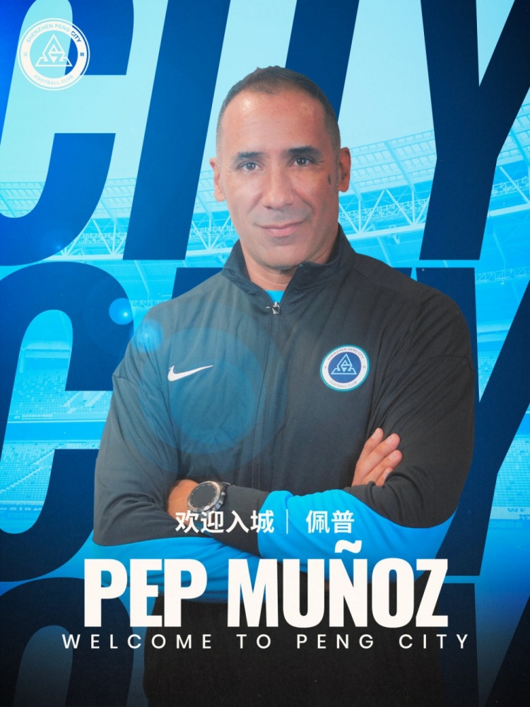 穆尼奧斯：我覺得沒有必要給自己打分，球員們才是場(chǎng)上的主角