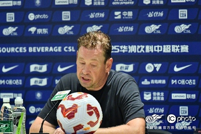 2025中超聯(lián)賽第17輪：北京國(guó)安 vs 上海申花  賽后發(fā)布會(huì)