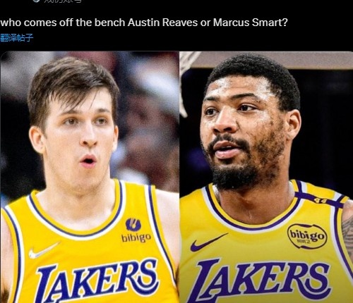 ??來投票啦??！湖人下賽季里夫斯和斯瑪特誰打替補(bǔ)？