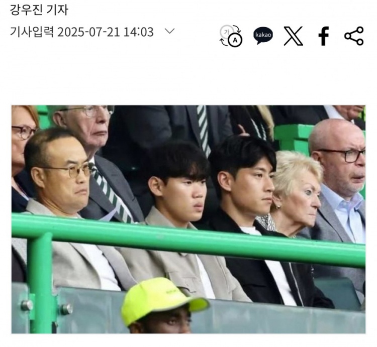 韓媒：韓國前鋒樸升秀已經(jīng)通過紐卡斯爾體檢