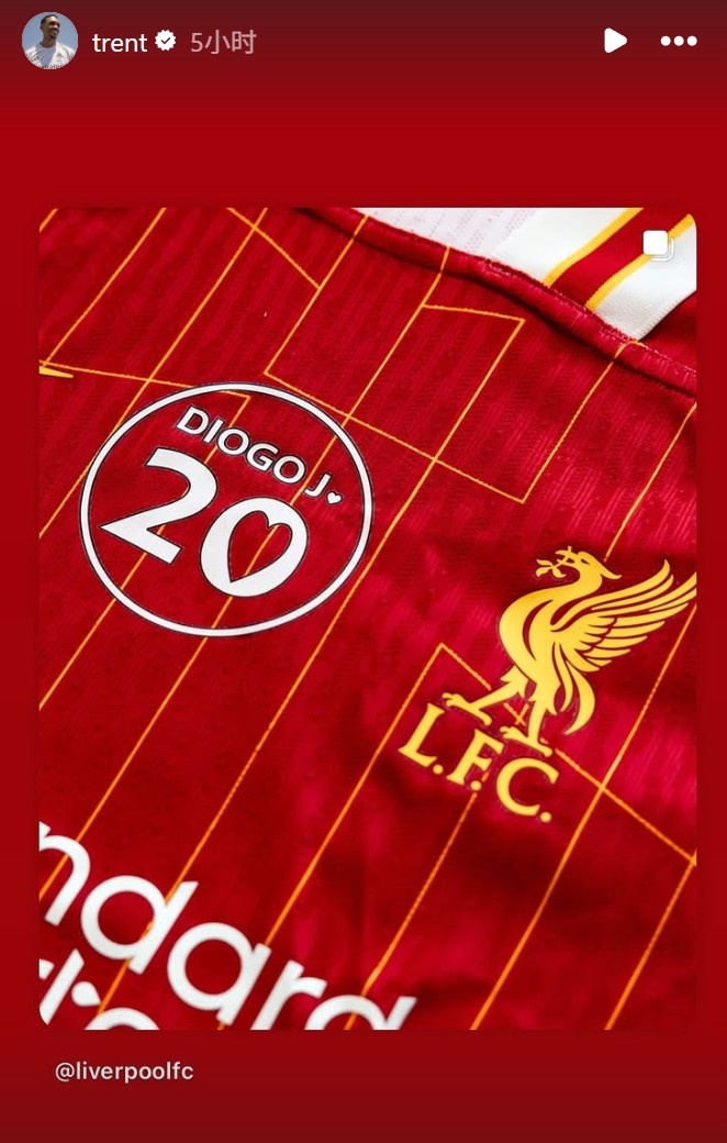 去年圣誕說要送紙和筆！阿諾德社媒轉(zhuǎn)發(fā)利物浦悼念若塔的球衣標志