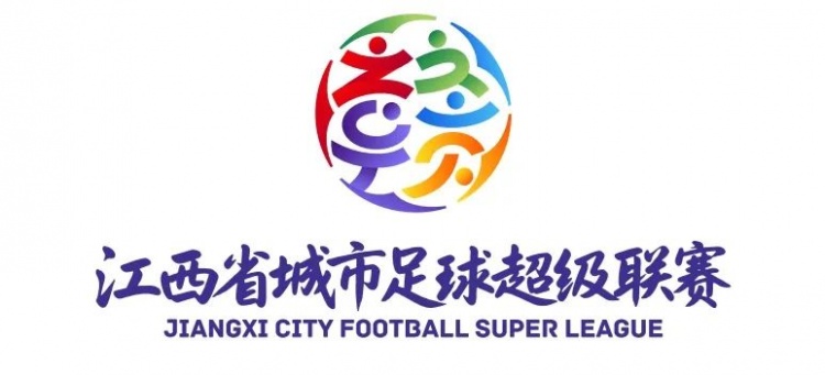 江西足協(xié)談贛超：初衷是將足球場(chǎng)變?yōu)檎故窘鹘?jīng)濟(jì)文化發(fā)展的窗口