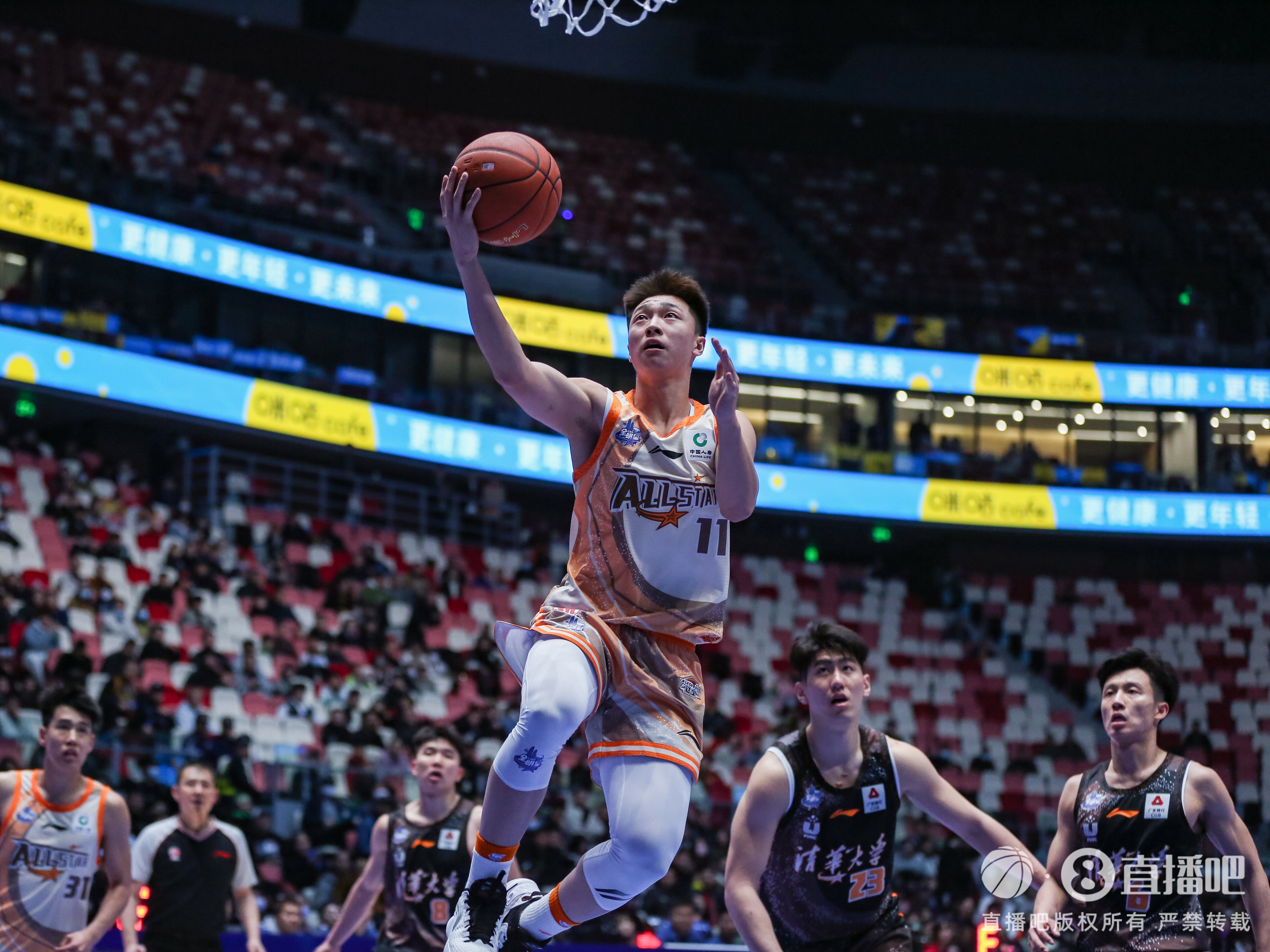 U21重磅罰單！媒體人：這個(gè)禁賽力度感覺重了 希望今后一視同仁