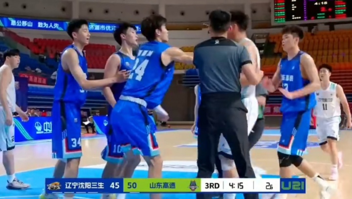 媒體人：錯(cuò)漏判是籃球的一部分 球場(chǎng)暴力不是 球員對(duì)規(guī)則缺乏敬畏