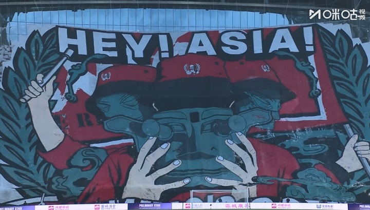 蓉城球迷會負(fù)責(zé)人談tifo制作：兩個多月前就開始設(shè)計，重達1.5噸