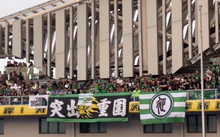 一路追隨！京媒：遠(yuǎn)征西海岸的國安球迷達(dá)1800人左右