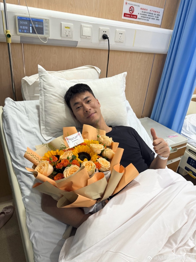 徐嘉敏右膝前交叉韌帶撕裂和右膝半月板損傷，缺席本賽季剩余時(shí)間