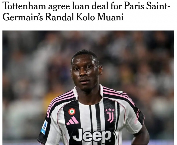 TA：穆阿尼加盟熱刺達(dá)協(xié)議，租借一年不含任何買斷條款