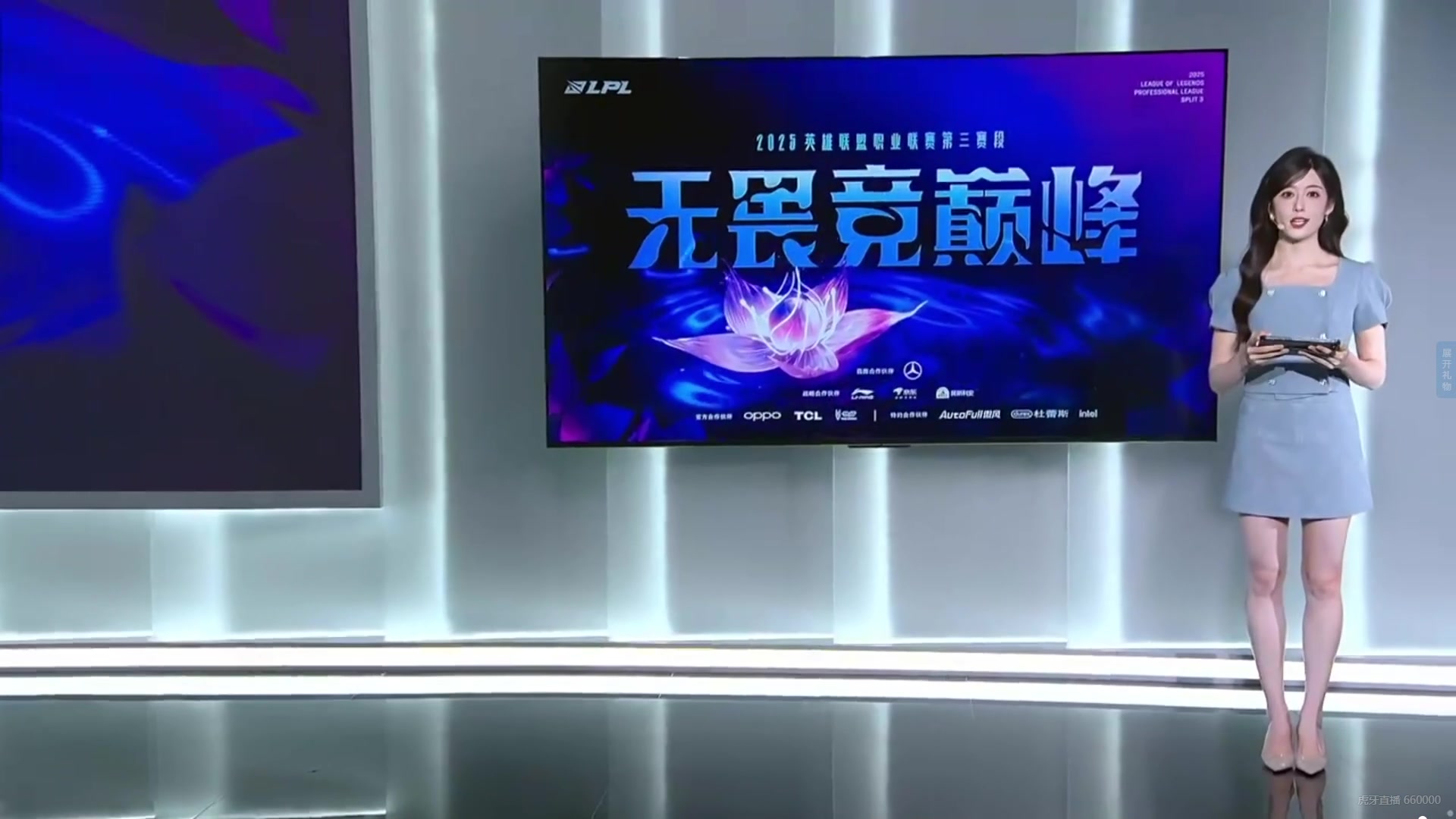 中冠總決賽：廈門壹零貳陸2-1絕殺重慶春蕾，取得總決賽開門紅