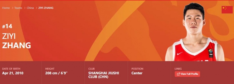 制霸攻防！張子一12中10爆砍21分20板2斷4帽 正負(fù)值+21