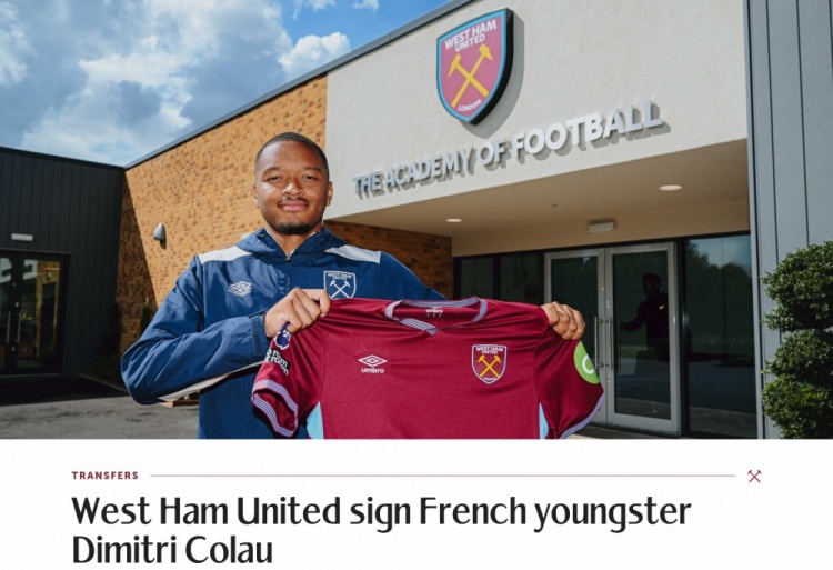 官方：西漢姆簽下巴黎FC19歲后衛(wèi)科勞，球員將在U21效力