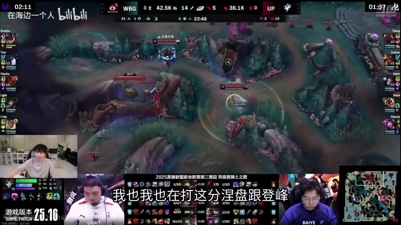 新賽季無(wú)緣CBA？矣進(jìn)宏：變成平靜的人 這一課要流很多眼淚